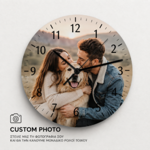 custom photo roloi toixou
