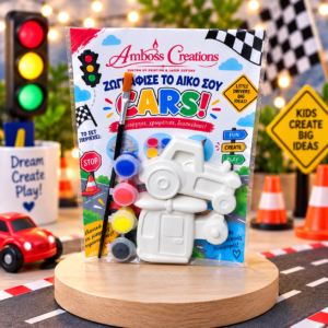 set cars 2