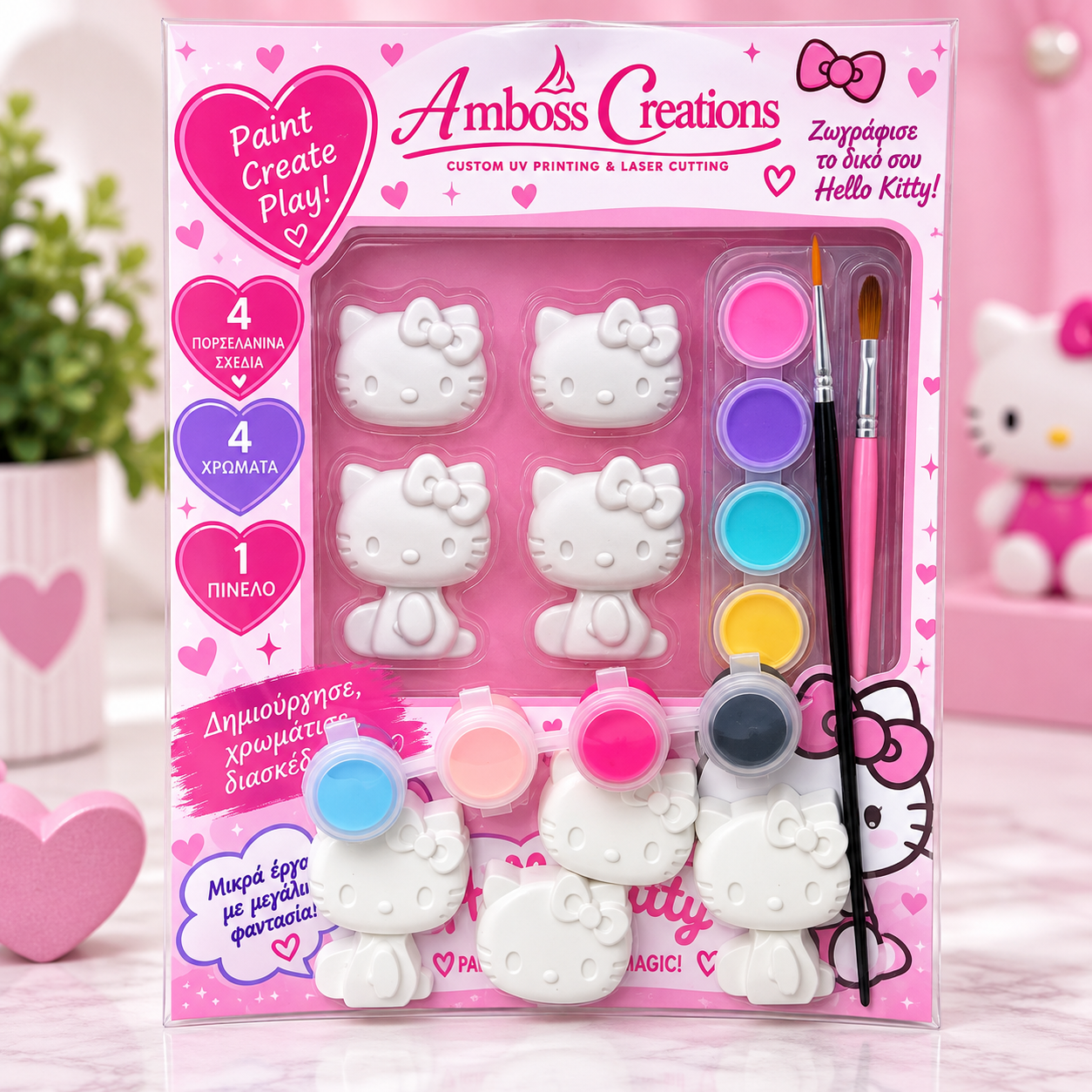 Σετ Ζωγραφικής από Πορσελάνη «Hello Kitty» 1 set zografikis porselani hello kitty